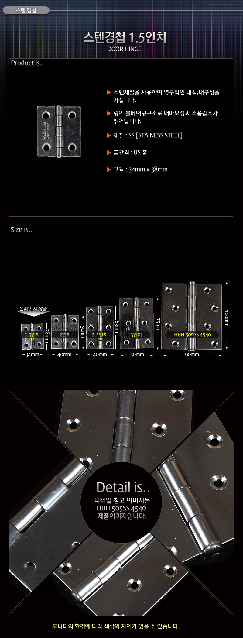 sten_1.5inch.jpg