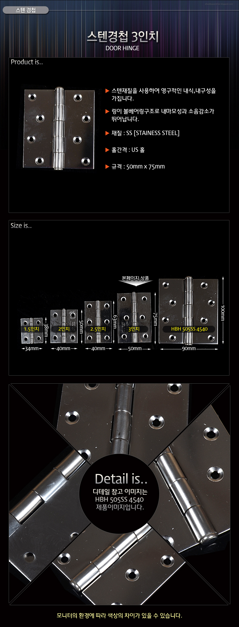 sten_3inch.jpg